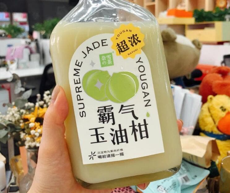 爆火的油柑是何物，有何功效？养生做法有哪些
