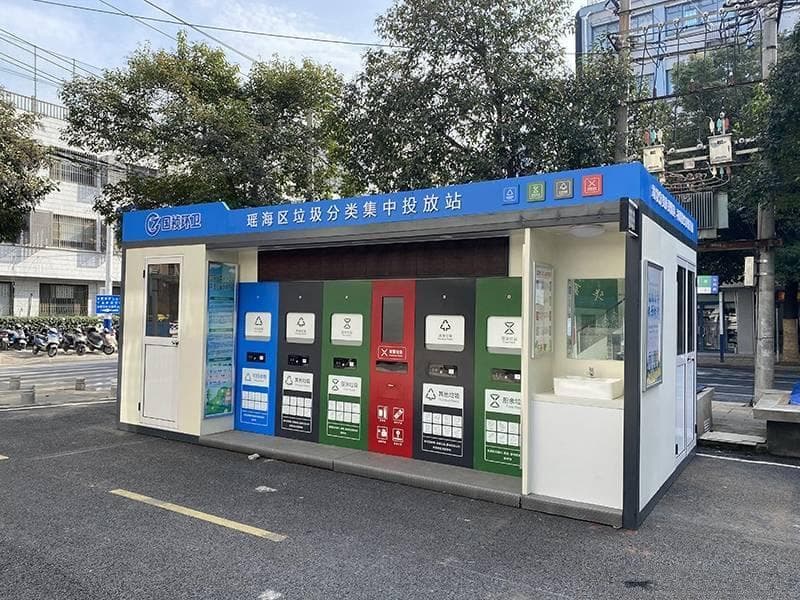 从源头到终端：社区垃圾房选址、布局与管理的全方位解析