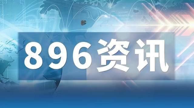 病毒退退退→“保姆级”居家消毒攻略来啦
