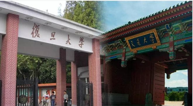 高考倒计时10天！来看看上海41所本科院校名单，可分为四个层次