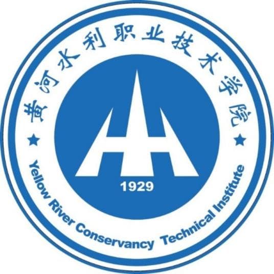 河南双高计划学校排名及介绍