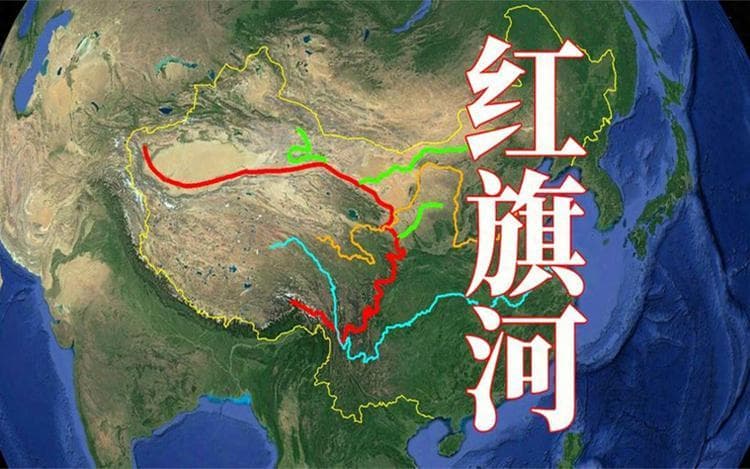 中国投资5000亿，再建一条黄河，惠及4亿人的大工程到底有多牛？