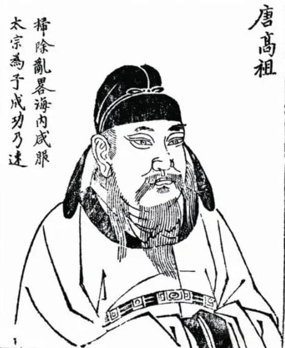 古代帝王的谥号：从一字到25字的演变史