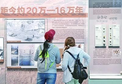 中国考古博物馆“百万年人类史”专题展印象