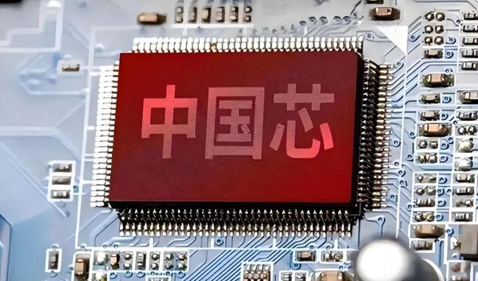 没有EUV光刻机，台积电也不能代工，但华为不缺先进芯片了