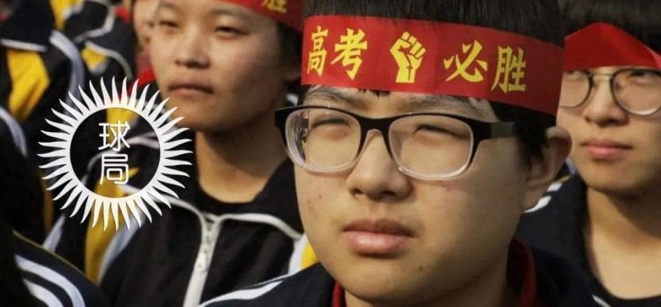 中国14亿人，竟然有7亿近视眼
