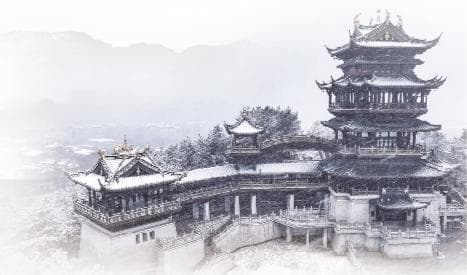 义乌鸡鸣山—— 一声长啼百业兴