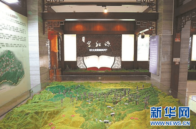 古道新梦：湖北鹤峰段万里茶道的申遗之路