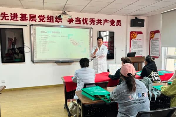 静脉曲张治疗全解析：从保守疗法到手术治疗
