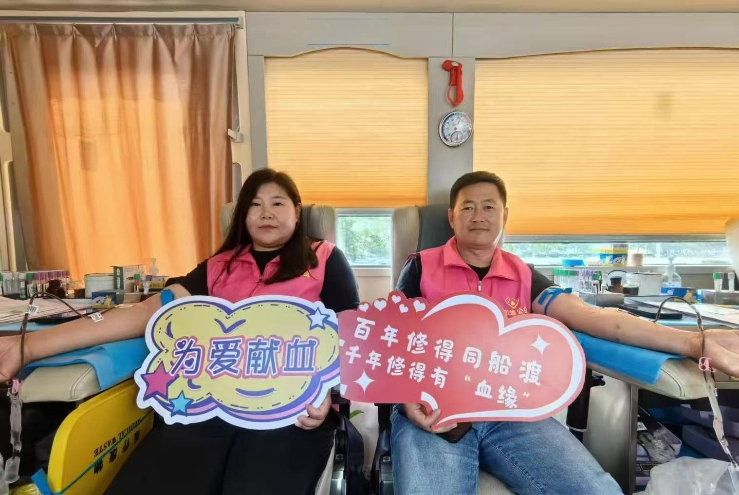 内蒙古扎鲁特旗"血缘公益"志愿服务队：用热血守护生命
