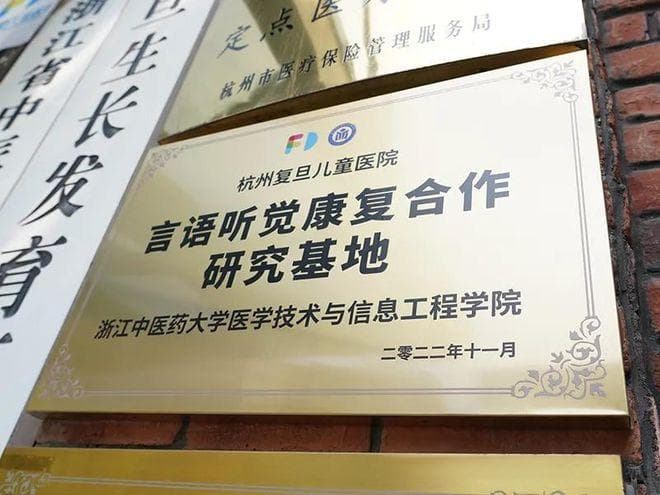 孩子孤独症、发育迟缓、主动语言少，儿科专家教你“一招”改善