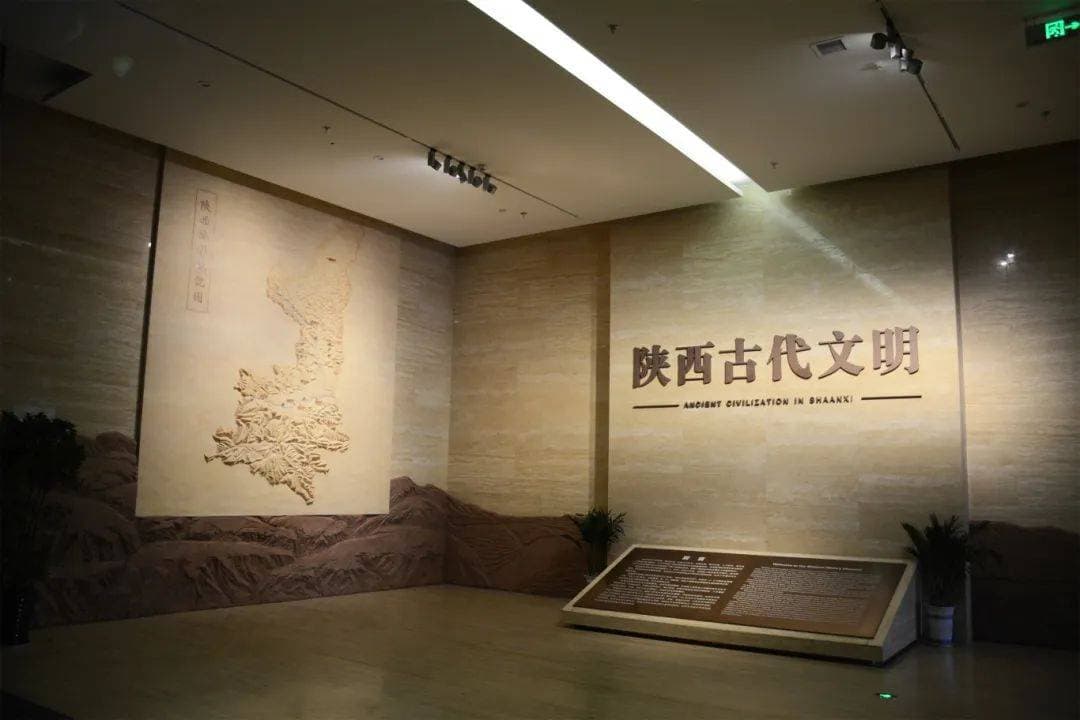 陕西历史博物馆：古都明珠，华夏宝库