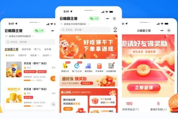 如何搭建高性能API网关？