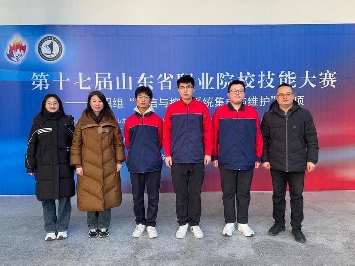 四次获得省赛一等奖！胶州市职教中心学校在通信赛项何以频出佳绩