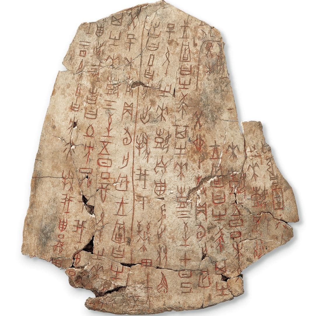 古代监军：只要够忠心，外行就能管内行？