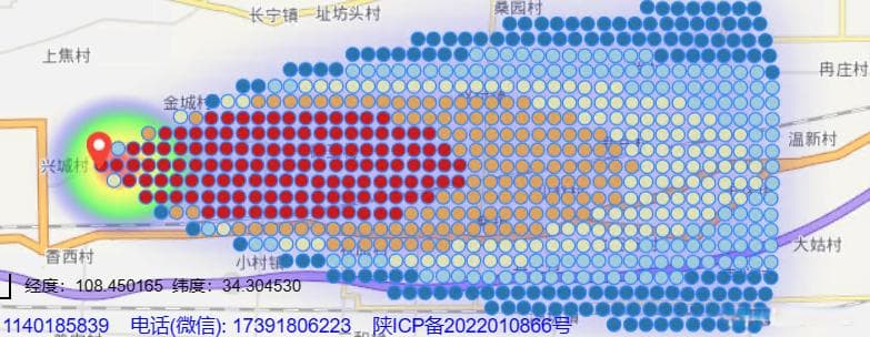 空气污染扩散模型-高斯烟羽烟团模型原理及GIS应用示例