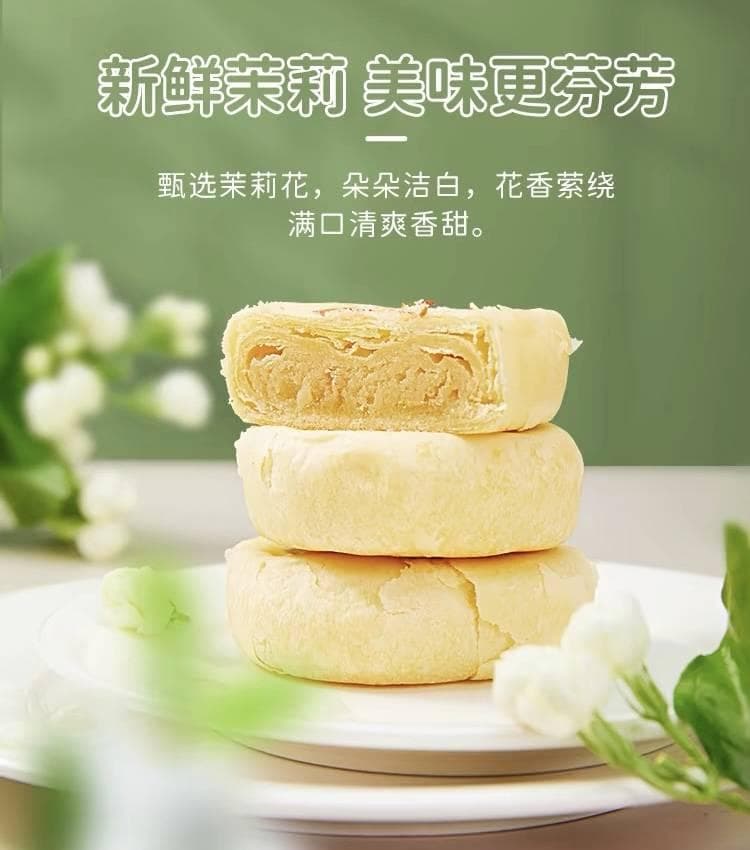 简单易做又营养美味，胡萝卜鸡蛋饼制作详解
