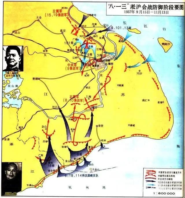 五分钟了解《第二次世界大战》1939年——1945年大事年表