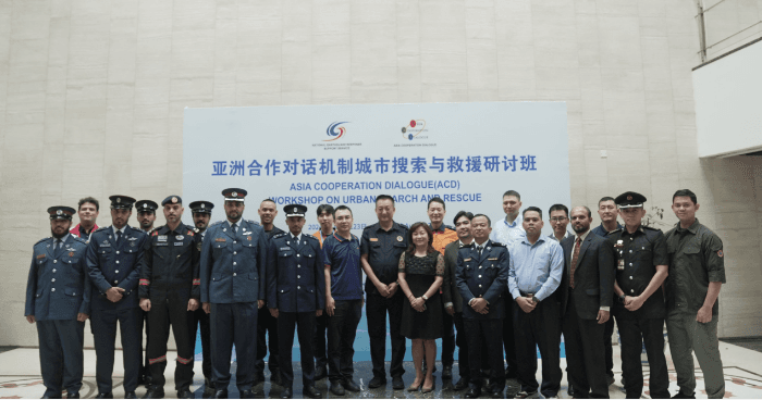 “应急救援基层行”网上主题宣传活动启动——首站探访中国地震应急搜救中心
