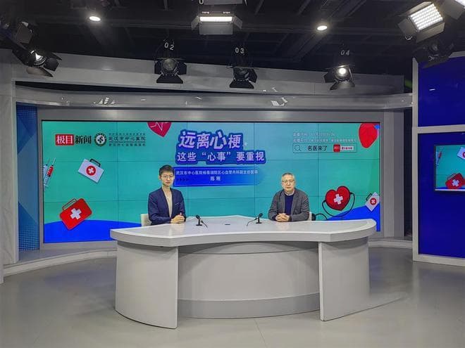 远离心梗，这些“心事”要重视！心血管内科专家教你如何科学防治心梗