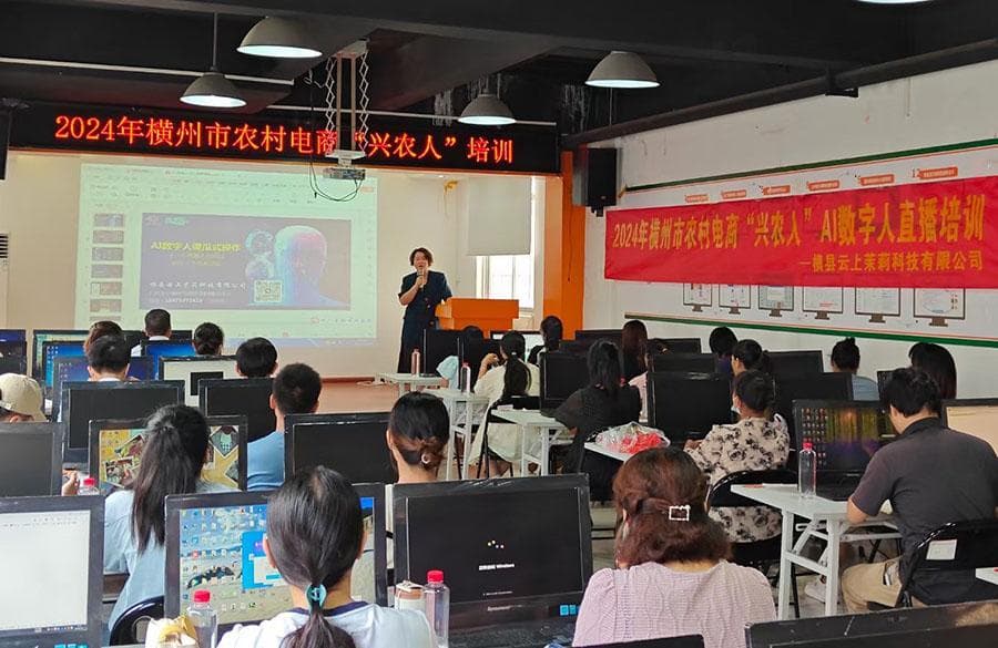 广西南宁：巾帼力量助力乡村振兴