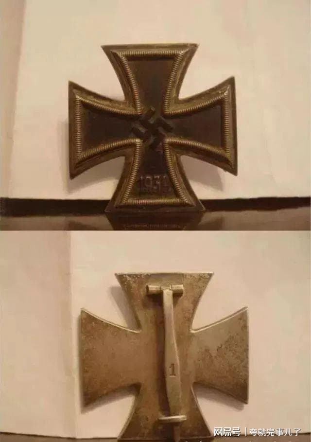 二战德国最声名显赫的四大勋章