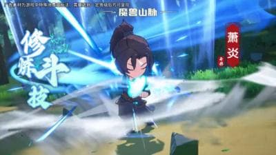 灵剑仙师斗技选择推荐 最强斗技排行