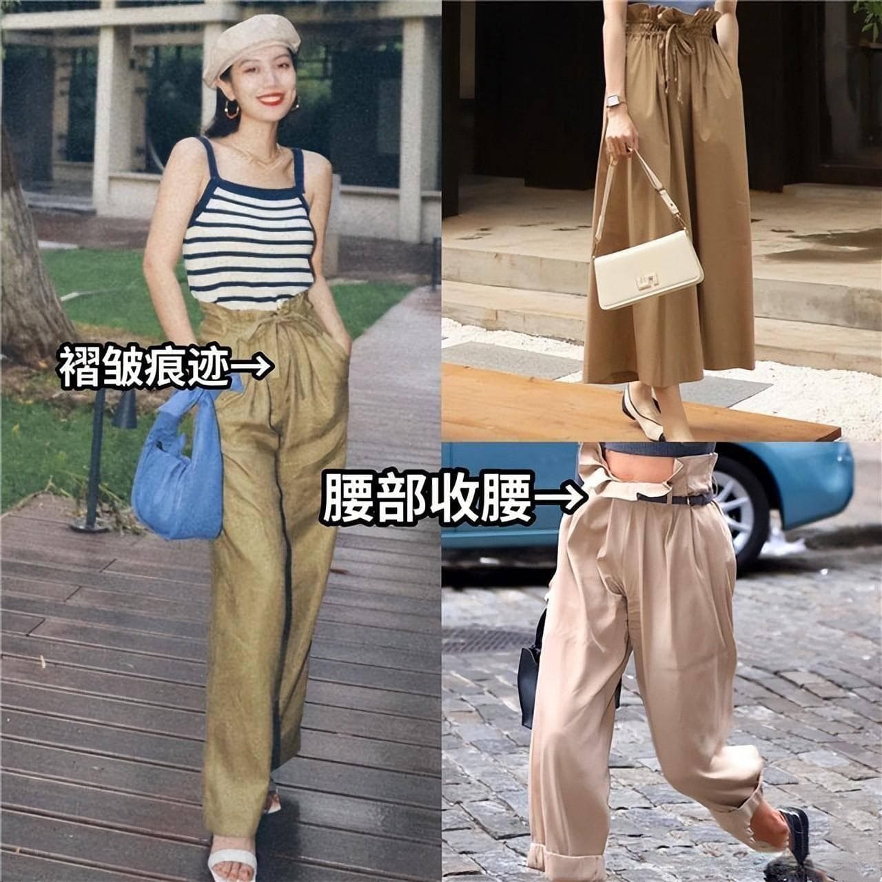 阔腿裤配平底鞋：香港女生的舒适时髦搭配秘诀