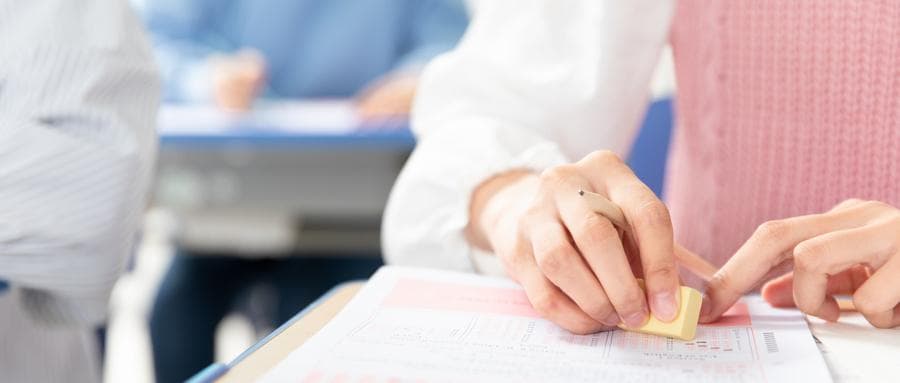 高二数学60分怎么办？突破瓶颈，迈向及格之路