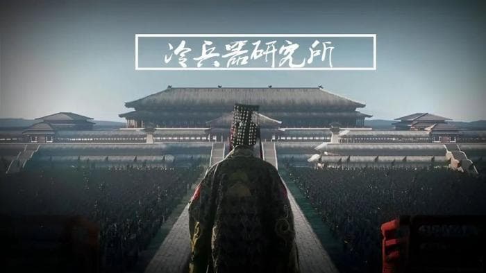 从秦皇到唐宗，关中地区出皇帝的龙脉，为何断在李自成？