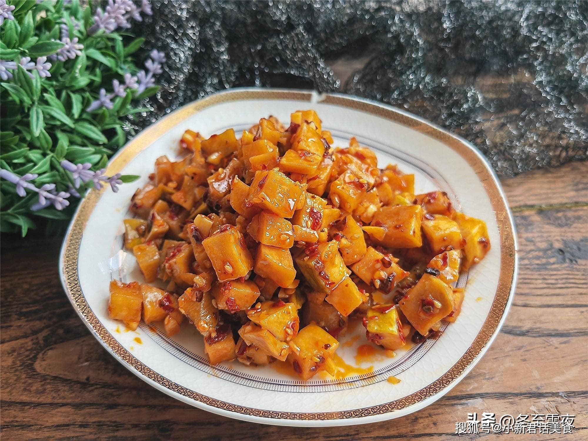 芥菜疙瘩腌咸菜，这个做法2天就能吃，简单易上手，香辣脆爽下饭