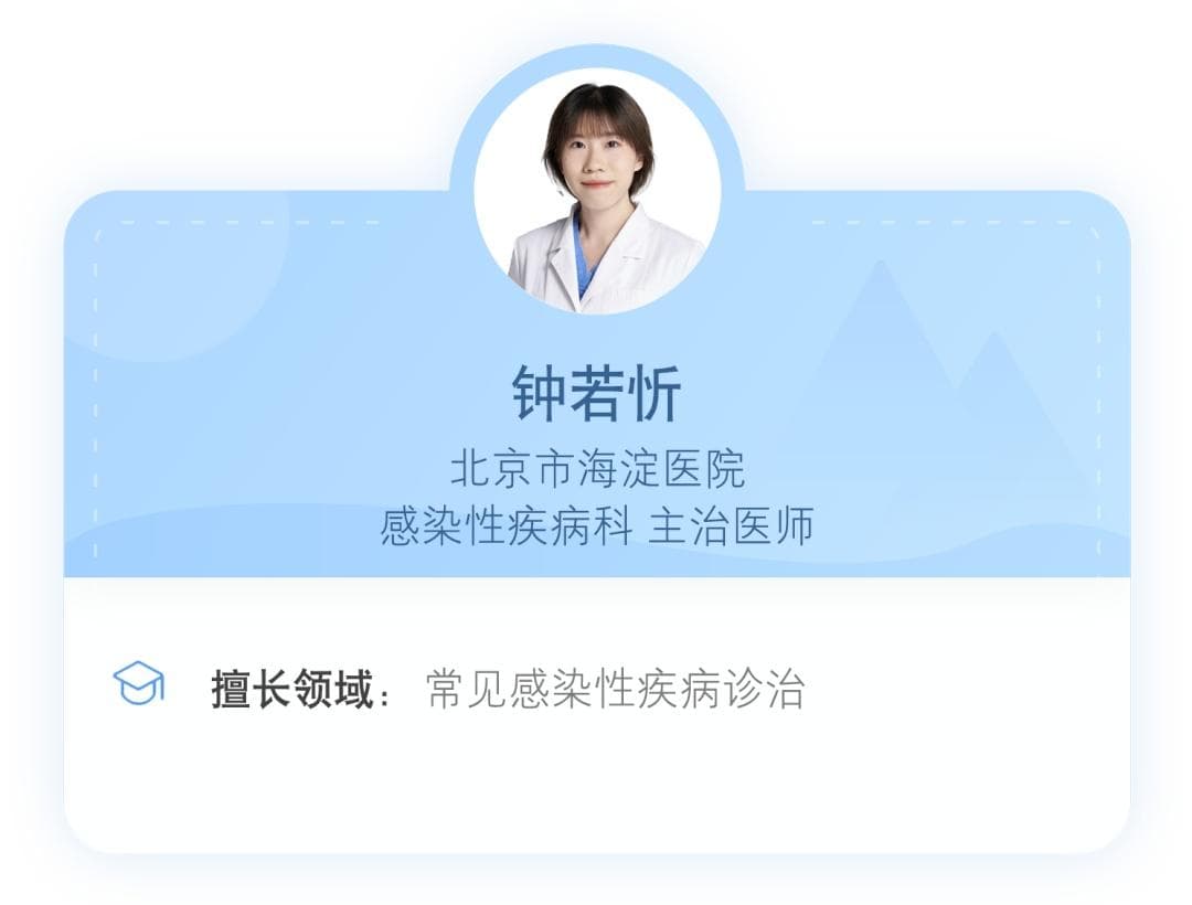 流感—潜伏在我们身边的呼吸道传染病