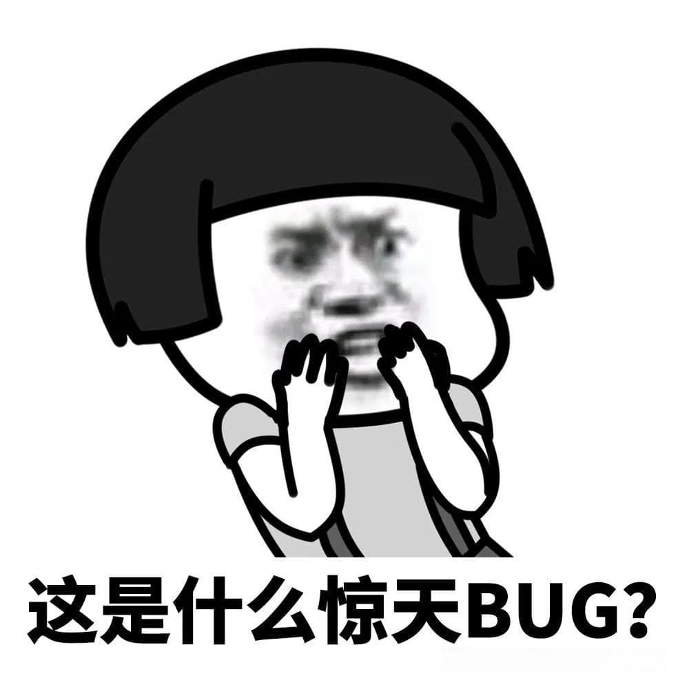 测试工作10年，还不知道如何对BUG定级和分类？
