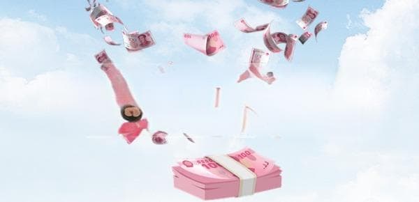等额本金是每个月只还利息吗？四种还款方式利息对比