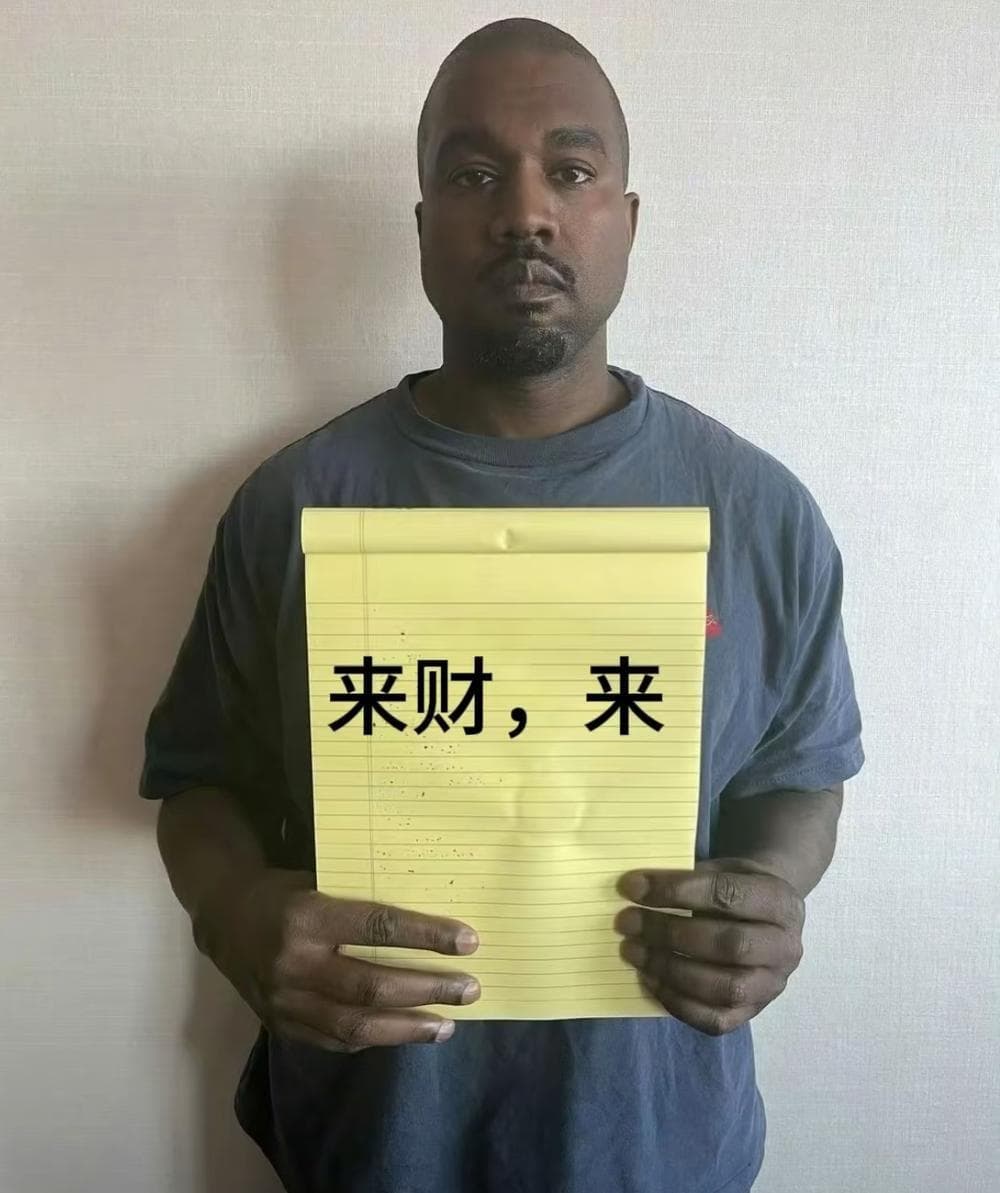 《八方来财》：一首让中外网友审美"割裂"的神曲