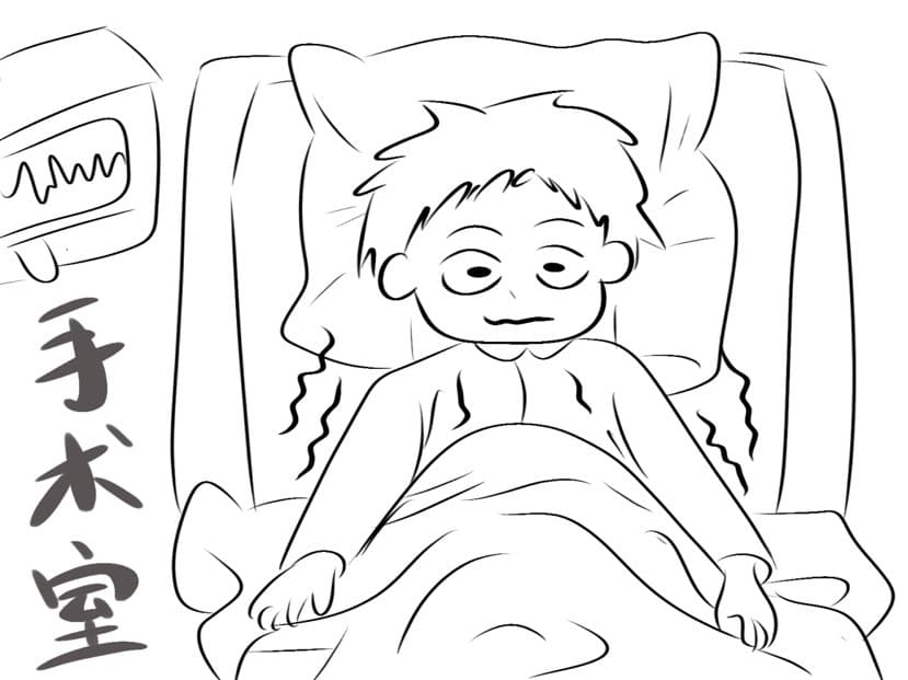 手术室里的“冷”危机，你了解吗？