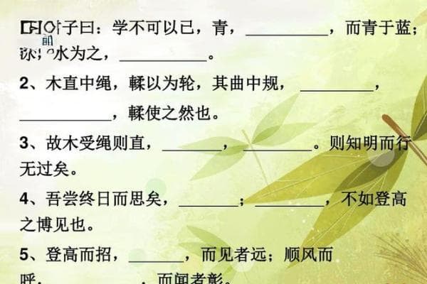 如何选择一个独特且富有意义的笔名
