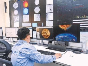 怀柔科学城“双喜临门”！两处国家重大科技设施同日通过验收
