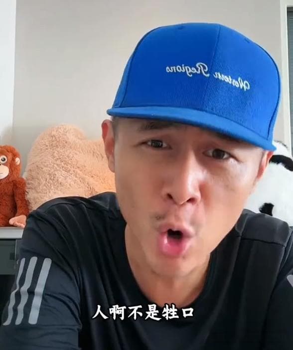 一夜之间，大冰的口碑突然就变好了？