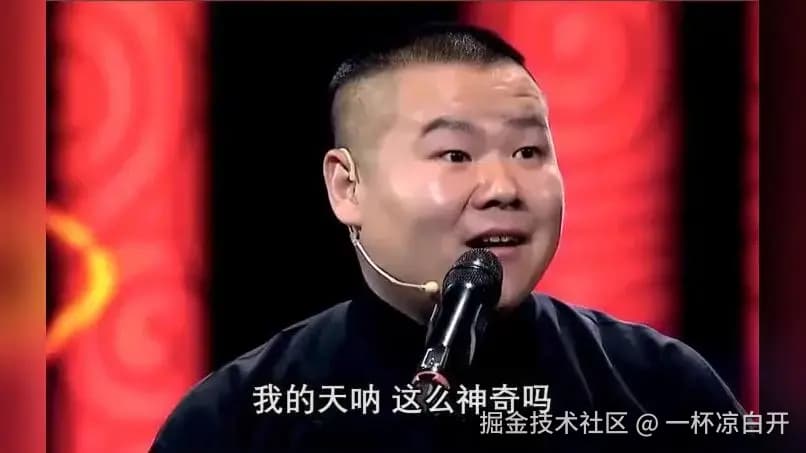 深入解析Android Compose框架的主题切换机制