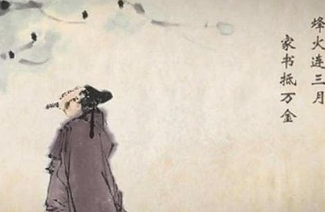 古代没有手机和电话 古人的通信方式都有哪些