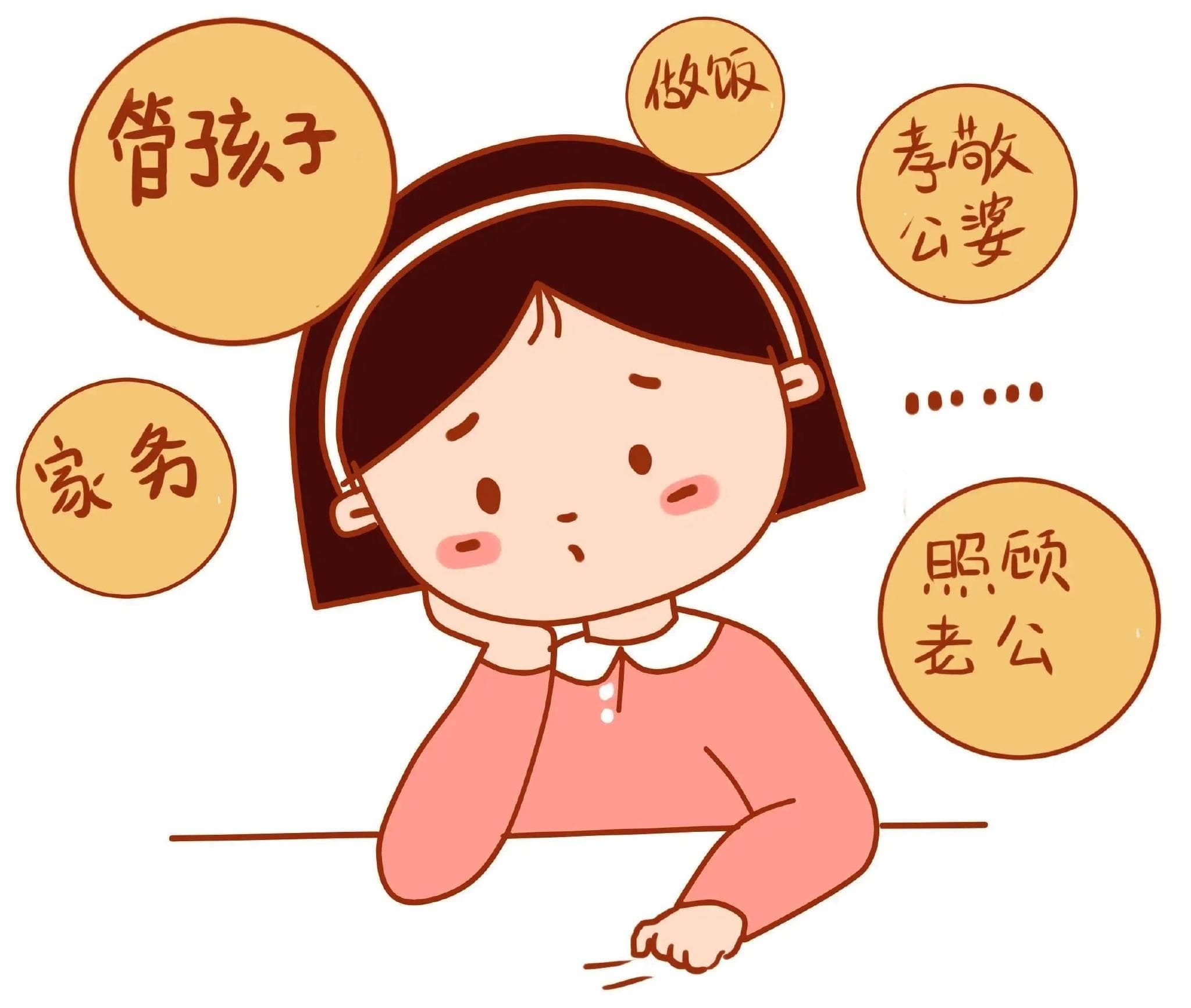 全职妈妈，孩子、家务一把抓？为什么如此全能的你却越来越焦虑？