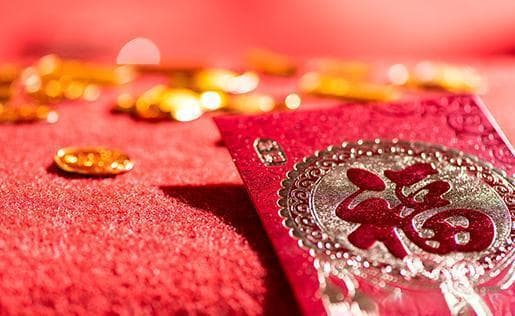 彩礼新规解读：彩礼退还新规定，你了解多少？