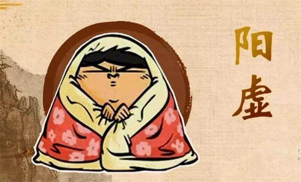 女人吃八珍丸的好处