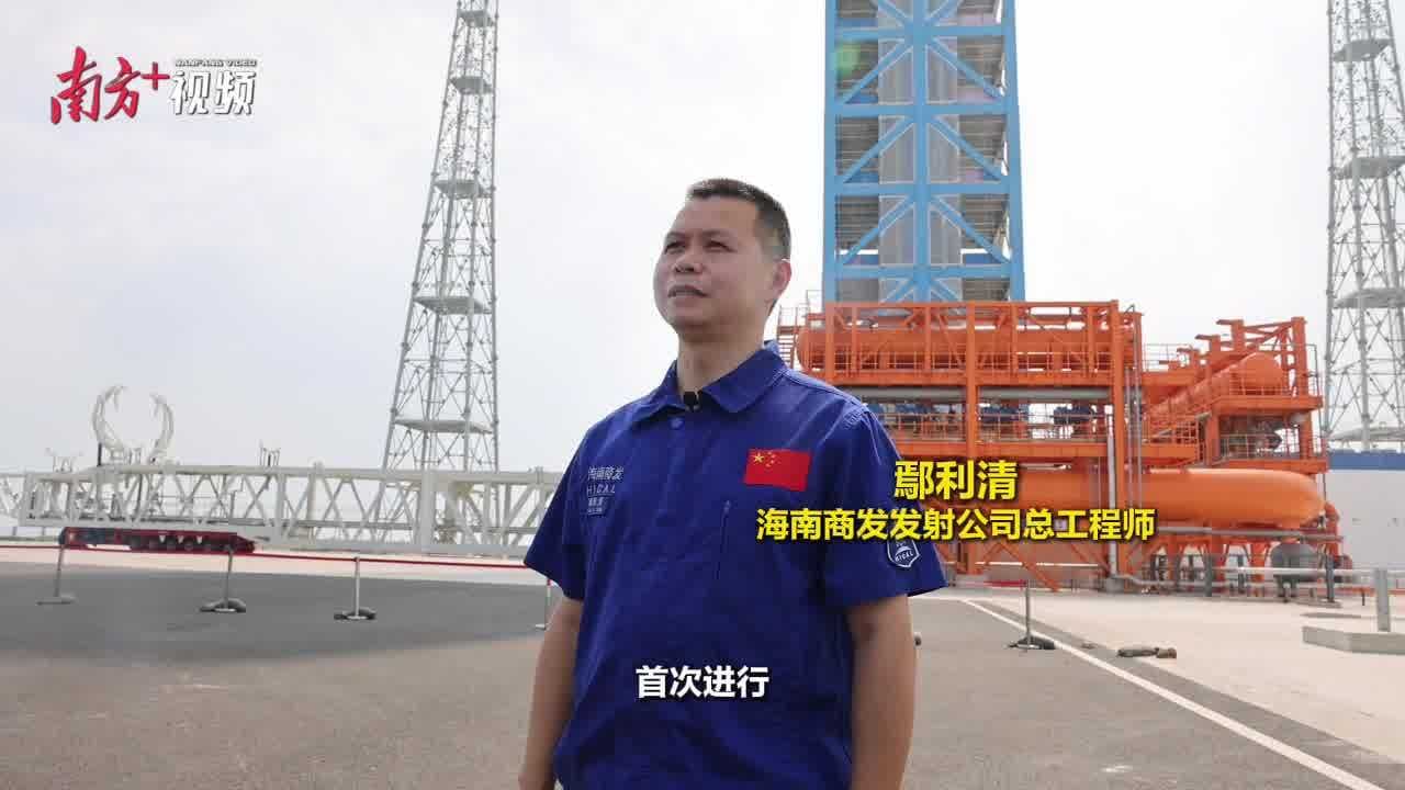 海南商发首发告捷，中国商业航天迈出关键一步