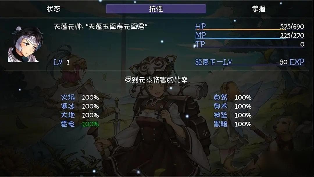 揭秘游戏伤害计算公式：从基础到高级，一文看懂如何精准计算伤害