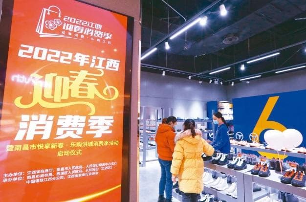 下一阶段经济增长靠投资还是消费？不如先厘清“刺激消费”的几个误区