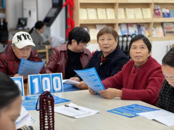 五龙家园导入信托制提升小区治理效能的案例报告