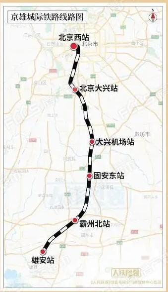 2024年永清楼市深度分析：供需关系、房价走势与投资潜力