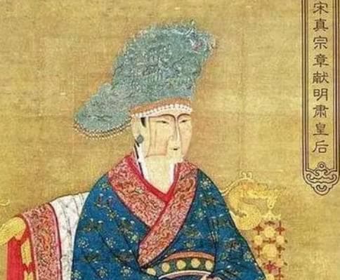 宋真宗的皇后：数量与影响的探讨